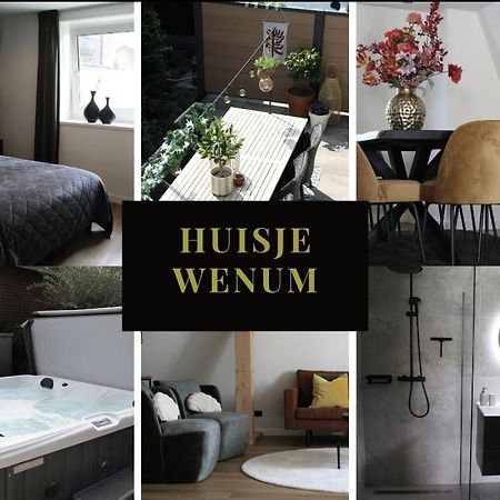Huisje Wenum - Apeldoorn Met Jacuzzi المظهر الخارجي الصورة